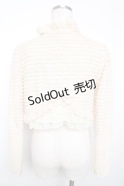 画像2: axes femme / コサージュ付きフリルショートボレロ  生成り Y-25-12-13-030-AX-TO-SZ-ZI