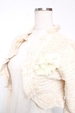 画像3: axes femme / コサージュ付きフリルショートボレロ  生成り Y-25-12-13-030-AX-TO-SZ-ZY