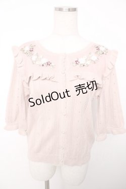画像1: axes femme / リボン花刺繍透かし編みカーディガン F アワピンク Y-25-12-13-032-AX-TO-SZ-ZI