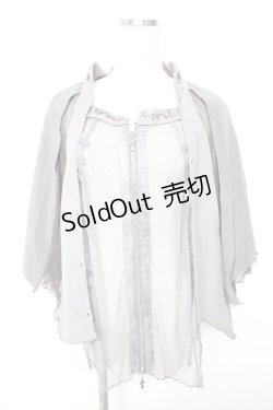 画像1: Ozz Croce / 変形メッシュケープ  グレー Y-25-12-17-040-OO-TO-SZ-ZS