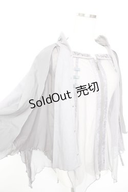 画像3: Ozz Croce / 変形メッシュケープ  グレー Y-25-12-17-040-OO-TO-SZ-ZS