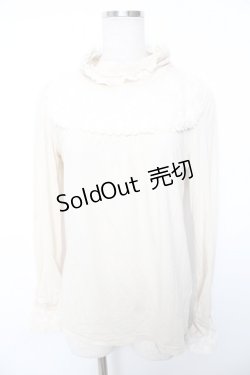 画像1: axes femme / ボア切り替えタートルインナープルオーバー  生成り Y-25-12-17-056-AX-TO-SZ-ZY