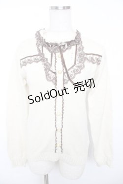 画像1: axes femme / レース切替ニットプル  生成り Y-25-12-17-057-AX-TO-SZ-ZY