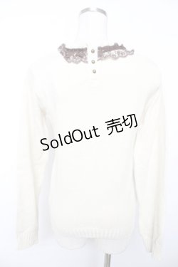 画像2: axes femme / レース切替ニットプル  生成り Y-25-12-17-057-AX-TO-SZ-ZY