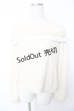 画像1: axes femme / タートッルネックニット  生成り Y-25-12-17-058-AX-TO-SZ-ZS