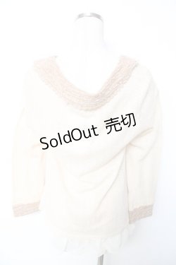 画像2: axes femme / ベロアリボン使い襟付きニットトップス  生成り Y-25-12-17-060-AX-TO-SZ-ZY