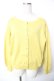 画像1: axes femme / ラメニットカーディガン  イエロー Y-25-12-17-063-AX-TO-SZ-ZY (1)