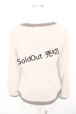 画像2: axes femme / パッチワークアーガイルプルオーバー  ピンク Y-25-12-17-065-AX-TO-SZ-ZY