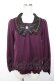 画像1: axes femme / ブローチ付きバイカラープルオーバー  パープル Y-25-12-17-068-AX-TO-SZ-ZY (1)