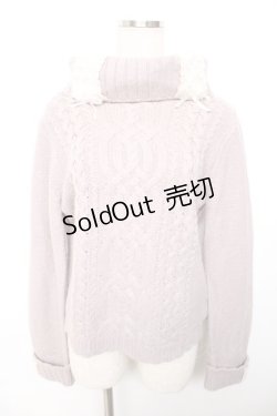 画像1: axes femme / レースアップタートルプルオーバー  ラベンダー Y-25-12-17-075-AX-TO-SZ-ZS