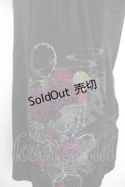 画像3: Ozz oneste / チャイナ風ノースリーブパーカー  黒 Y-25-12-17-079-OO-TO-SZ-ZS