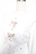 画像3: NOEMIE / Sweet bunny セットアップ M ピンク Y-25-12-17-113-LO-OP-SZ-ZI (3)