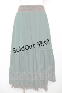 axes femme / 裾刺繍ロングスカート  グリーン Y-25-12-17-124-AX-SK-AS-ZY