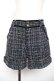 画像1: axes femme / ベロアリボン使いツイードショートパンツ  紺 Y-25-12-17-127-AX-PA-SZ-ZY (1)