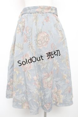 画像2: axes femme POETIQUE / ゴブランタックＡラインスカート M ブルー Y-25-12-17-138-AX-SK-SZ-ZS