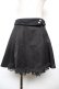 画像1: axes femme / ウエストレースキュロット M 黒 Y-25-12-17-139-AX-PA-SZ-ZY (1)
