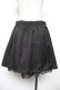 画像2: axes femme / ウエストレースキュロット M 黒 Y-25-12-17-139-AX-PA-SZ-ZY (2)