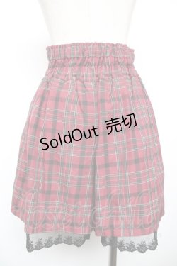 画像2: axes femme POETIQUE / チェックキュロット M ワイン Y-25-12-17-146-AX-SK-SZ-ZY