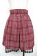 画像2: axes femme POETIQUE / チェックキュロット M ワイン Y-25-12-17-146-AX-SK-SZ-ZY (2)