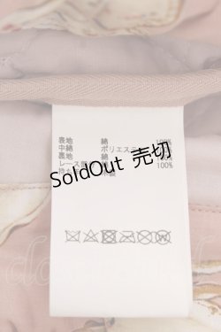 画像5: PINK HOUSE / ティーカッププリントハンドルバッグ F ボルドー Y-25-12-18-024-LO-BG-SZ-ZY