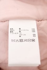 画像5: PINK HOUSE / Teddyシルエットフリルバッグ  ピンク Y-25-12-18-004-LO-BG-SZ-ZY (5)