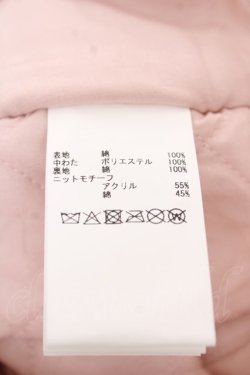 画像5: PINK HOUSE / Teddyシルエットフリルバッグ  ピンク Y-25-12-18-004-LO-BG-SZ-ZY