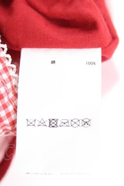 画像5: PINK HOUSE / ギンガムパッチワークバッグ F 赤 Y-25-12-18-009-LO-BG-SZ-ZY