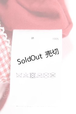 画像5: PINK HOUSE / ギンガムパッチワークバッグ F 赤 Y-25-12-18-009-LO-BG-SZ-ZY