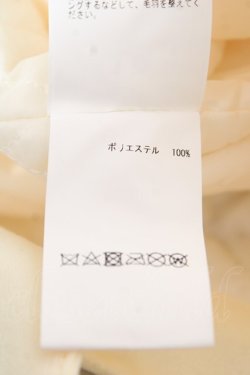 画像5: PINK HOUSE / キティーズ・ブラザーズ刺繍スエードバッグ F アイボリー Y-25-12-18-012-LO-BG-SZ-ZY