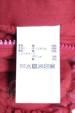 画像5: PINK HOUSE / Teddyシルエットフリルバッグ  赤 Y-25-12-18-013-LO-BG-SZ-ZY