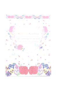 BABY, THE STARS SHINE BRIGHT / カタログ   Y-25-12-19-001-BA-ZA-SZ-ZY