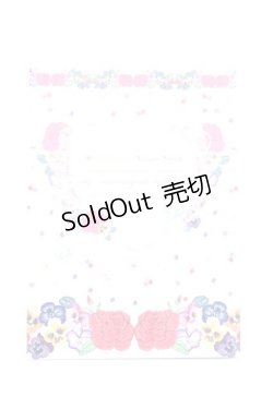 画像1: BABY, THE STARS SHINE BRIGHT / カタログ   Y-25-12-19-001-BA-ZA-SZ-ZT445-F008