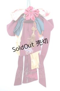 Ozz oneste / 和布付け帯【かくりよの宿飯/葵モデル】   Y-25-12-19-009-OO-ZA-SZ-ZY