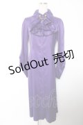 ATELIER PIERROT / “Narcissus” ロングワンピース  パープル Y-25-12-19-063-EL-OP-SZ-ZY