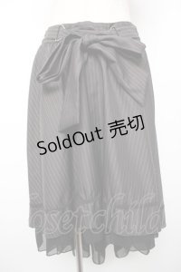 axes femme / ベルト付フィッシュテールスカート M 黒 Y-25-12-19-093-AX-SK-SZ-ZY