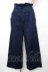 画像1: axes femme / サイドフリルポケットデニムパンツ M インディゴ Y-25-12-19-097-AX-PA-SZ-ZY (1)