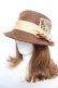 画像1: axes femme / プリント入りカンカン帽 57.5cm 茶 Y-25-12-19-015-AX-AC-SZ-ZY (1)