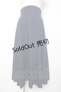 Sheglit / "Victorian"バッスルスカート M ネイビー Y-25-12-19-103-EL-SK-SZ-ZY