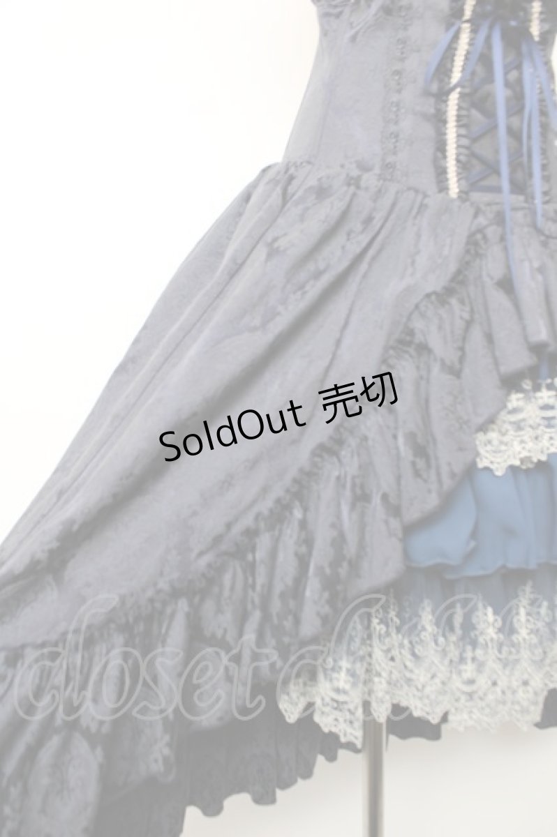 画像4: ATELIER PIERROT / “Eleanor”コルセットスカート  ネイビー Y-25-12-19-105-EL-SK-SZ-ZY (4)