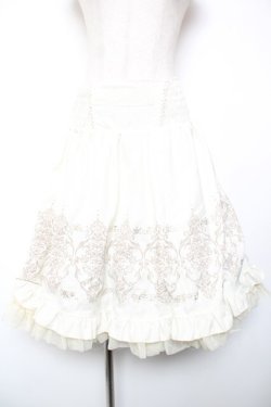 画像1: Ozz oneste / ボリュームリバーシブルスカート  ミント×生成り Y-25-12-19-107-OO-SK-SZ-ZY