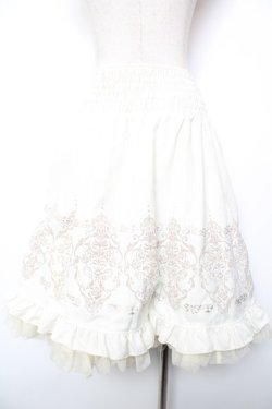 画像2: Ozz oneste / ボリュームリバーシブルスカート  ミント×生成り Y-25-12-19-107-OO-SK-SZ-ZY