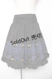 Ozz oneste / ボリュームリバーシブルスカート  黒×紺 Y-25-12-19-108-OO-SK-SZ-ZY