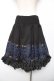 画像2: Ozz oneste / ボリュームリバーシブルスカート  黒×紺 Y-25-12-19-108-OO-SK-SZ-ZY (2)