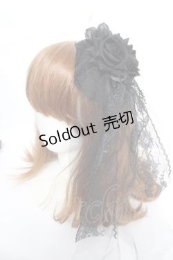 画像1: MorunxMuunaStoik / ヘッドドレス&コサージュ  黒 Y-25-12-19-016-EL-AC-SZ-ZY