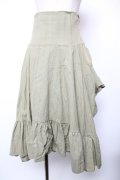 Sheglit / "Campanula"バッスルスカート  グリーン Y-25-12-19-112-EL-SK-SZ-ZY