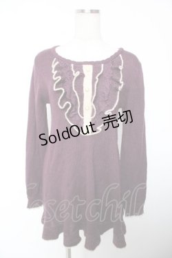 画像1: axes femme / バイカラーフリル使いプルオーバー M 紫 Y-25-12-19-025-AX-TO-SZ-ZS