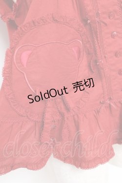 画像6: PINK HOUSE / クマワッペンフード付きノースリーブベスト/ブラウス F 赤 Y-25-12-20-016-LO-BL-SZ-ZY
