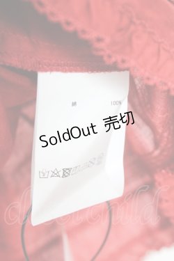 画像7: PINK HOUSE / クマワッペンフード付きノースリーブベスト/ブラウス F 赤 Y-25-12-20-016-LO-BL-SZ-ZY