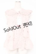 PINK HOUSE / クマワッペンフード付きノースリーブベスト/ブラウス F ピンク Y-25-12-20-017-LO-BL-SZ-ZY