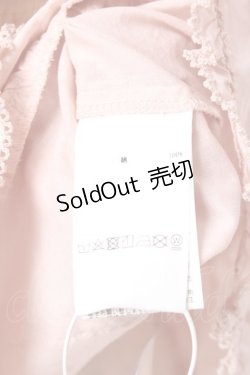 画像7: PINK HOUSE / クマワッペンフード付きノースリーブベスト/ブラウス F ピンク Y-25-12-20-017-LO-BL-SZ-ZY